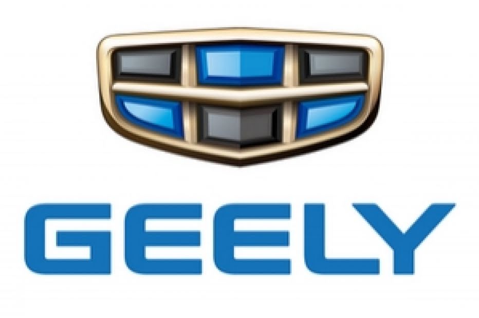 Выкуп автомобилей Geely в Краснодарском крае